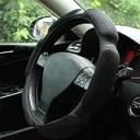 6 Best Steering Wheel Covers for Large Hands (October 2026) Complete Guide